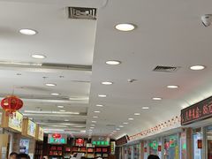 -芦庄子桂顺斋(和平路总店)