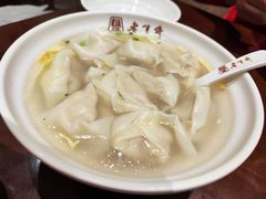 -老半斋(福州路店)