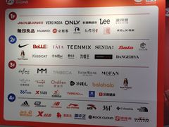 -上品折扣(回龙观店)