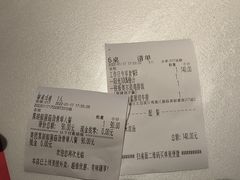 -豪客来牛排(华创国际广场店)