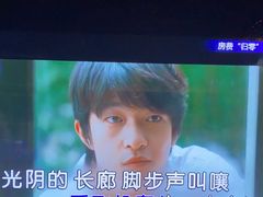 -温莎KTV(珠江路店)
