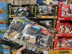 -盒马X会员店(王府井奥莱UP TOWN店)