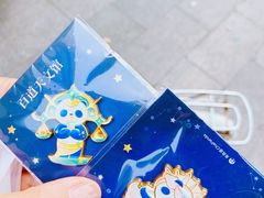-茶百道(昌平府学路店)