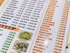 -南记食粥坊·宵夜大排档(莲花总店)
