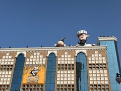 -新疆国际大巴扎