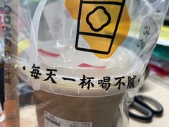 -古茗(番禺厦滘店)