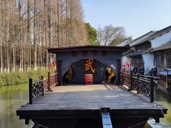 -乌镇东栅景区