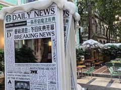 -星巴克臻选(广州沙面店)