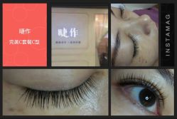 睫作持久定妆-光SPA科技美肤