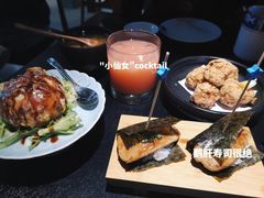 -YAMAKAWA(龙湖胥江天街店)