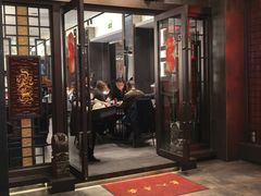 -吴记富苑(朝阳店)