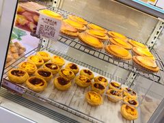 -好利来(乐堤港店)