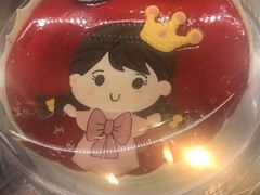 -哈根达斯(滨江店)