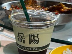 -行山咖啡(南湖店)