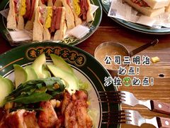公司三明治-肥韬茶餐厅(南山mini店)