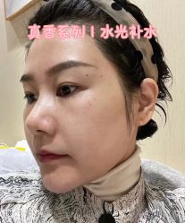 -温州伯思立医院