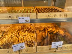 -香美刻(星城商厦店)