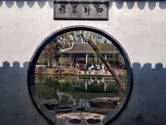 -苏州文庙(姑苏区)