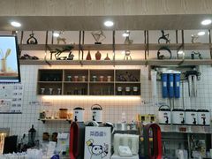 -茶百道(五山店)