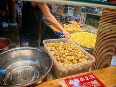 -丁家坡洋芋·观音桥好吃街A区(全国总店)