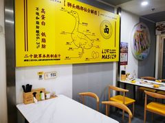 -卤鹅鲜生(卤鹅鲜生万科金域悦府店)