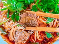 -智强牛肉面