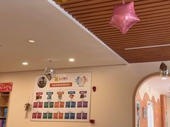 -金点蒙氏国际教育(悠然校区)