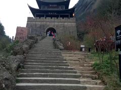 -剑门关风景区