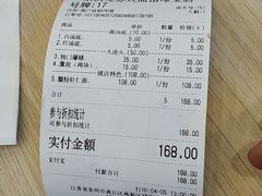 -朱洪元苏式面馆(绿宝广场店)