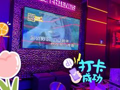 包房-星聚会KTV(前海印里店)