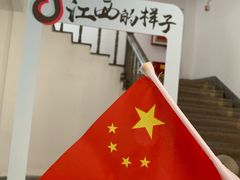-南昌八一起义纪念馆