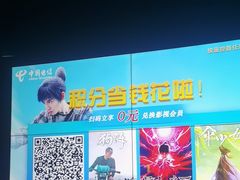 -宽来火锅(来福士广场店)