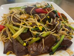 -牛恒濑粉