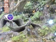 -陶祖圣境风景区