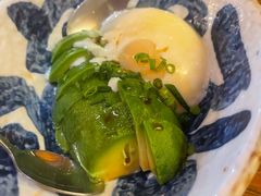 温泉蛋拌牛油果-鸟屯(三里屯店)