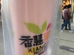 -香慧锅贴(建兰路商业步行街店)