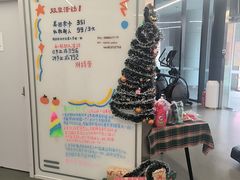 -乐刻运动健身(青山印象城店)