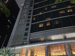 -深圳东方银座酒店