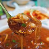 四眼井上🉐️玻璃房子🏠值得吹爆❗️