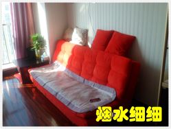 -Qinskin国际皮肤管理日式整骨中心