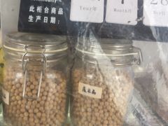 -娘心豆品(方庄店)