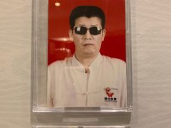 -健合堂中医养生·经络调理(天通苑旗舰店)