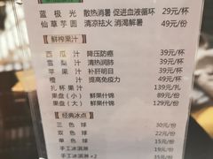 -弘安丽水温泉酒店