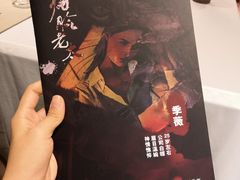 -CLUB心邸·掼蛋·麻将·扑克(日坛店)