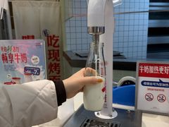 -红星前进面包牛奶公司(君太店)