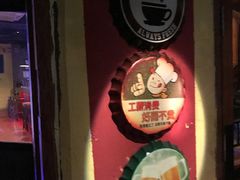 -Rural Tequila墨西哥餐厅(东川路店)