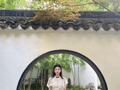 -墅园