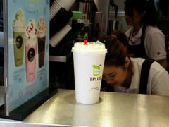 -TPLUS茶家(淮海店)