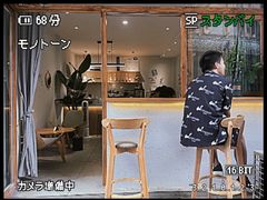 -infinite cafe