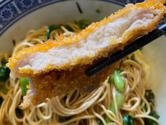 炸猪排-沪西老弄堂面馆(定西路店)